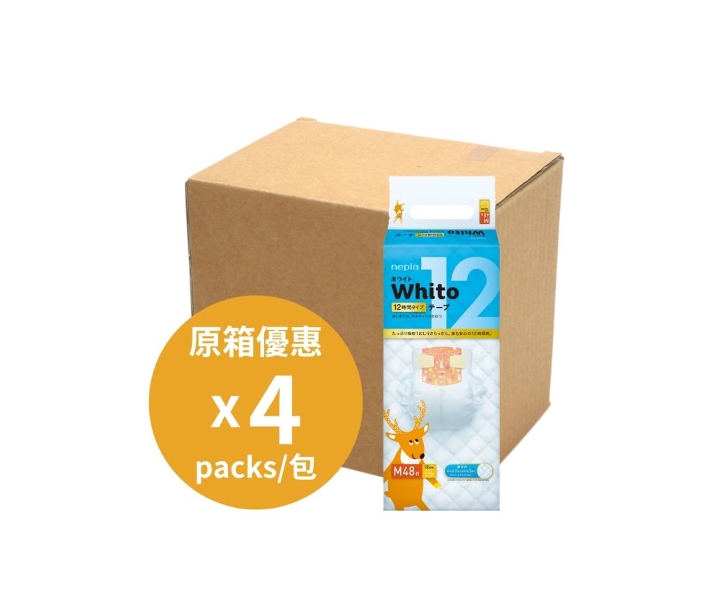 Whito 極致親膚嬰兒紙尿片 中碼 48片 (12小時) (原箱4包)