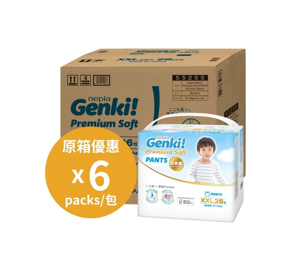 Genki! Premium Soft Pants Type XXL 26&#39;s x 6bags (Case Offer)