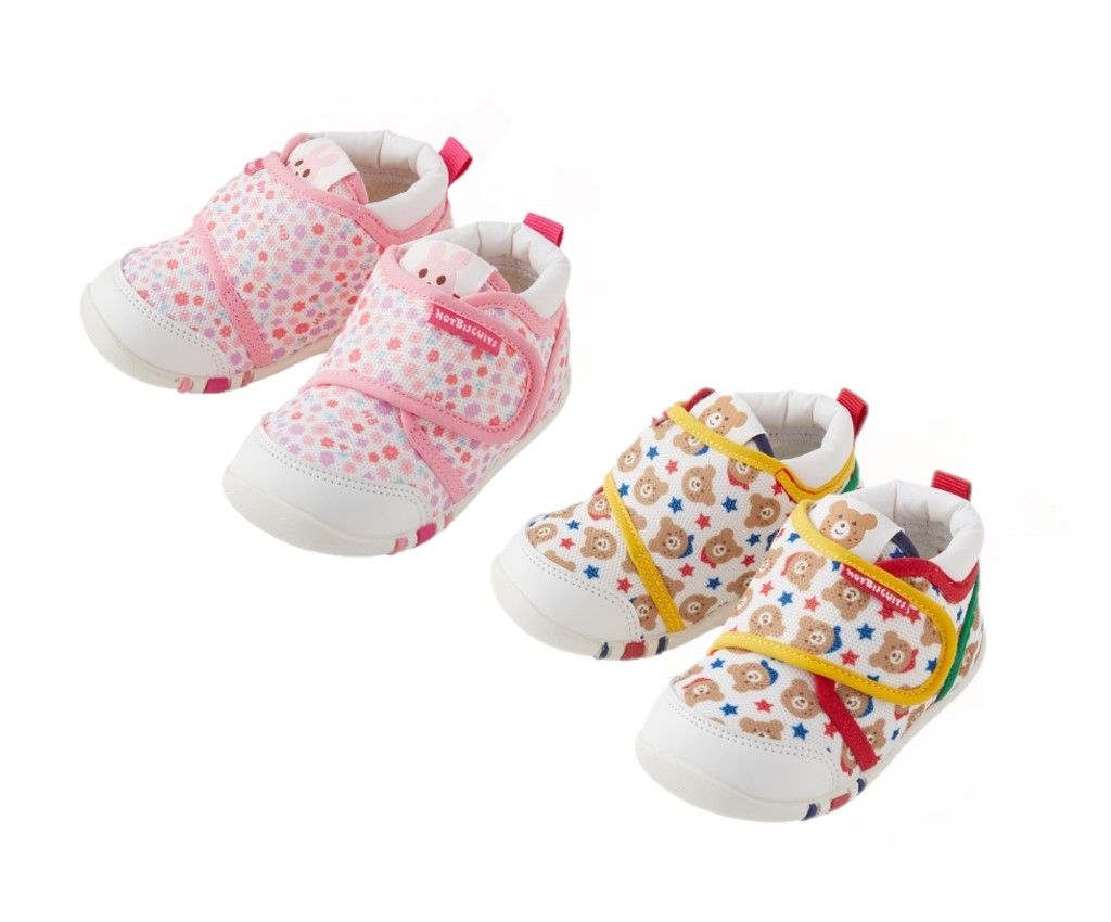 First Baby Shoes (73-9303-571)
