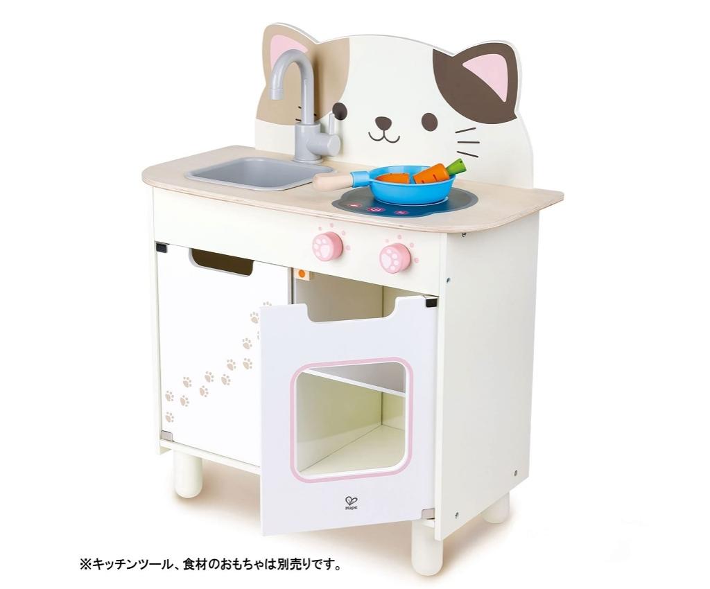 Cooking Kitten Kitchen (Japan Version)