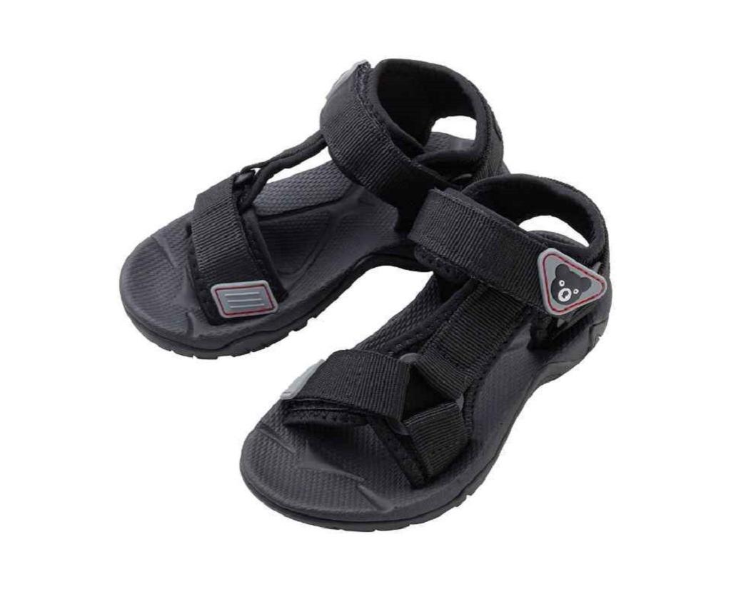 Teva sogo deals