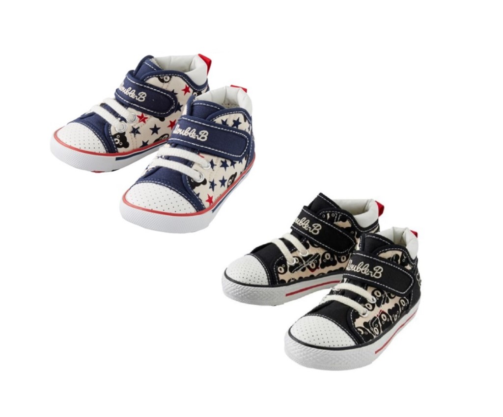 Baby Shoes (61-9308-979)