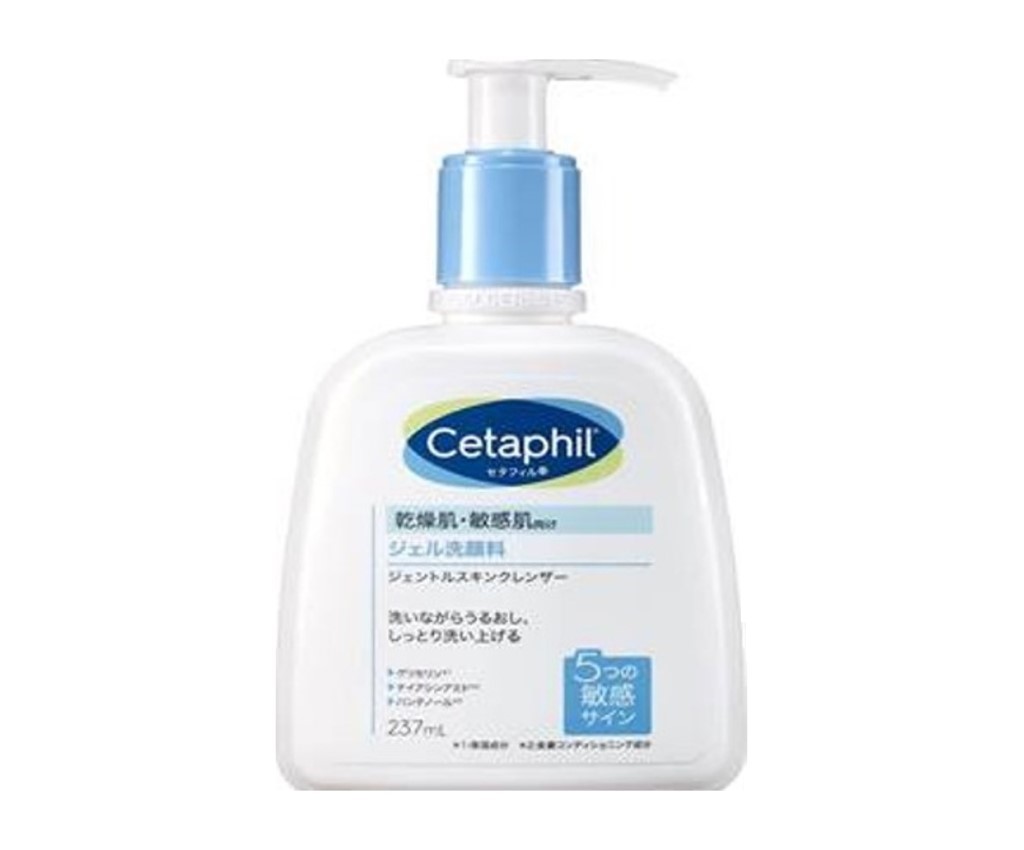 General Skin Cleanser 237ml (Japan Version)