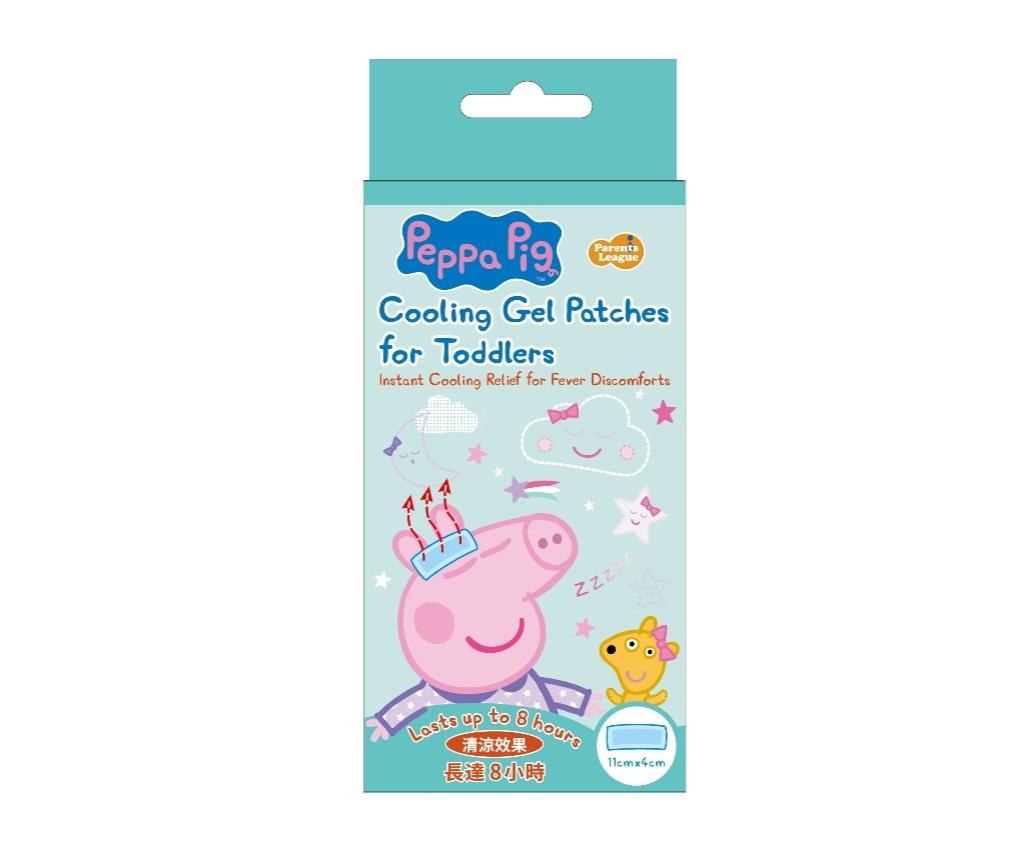 Peppa Pig Cooling Gel Patches for Toddlers 12s