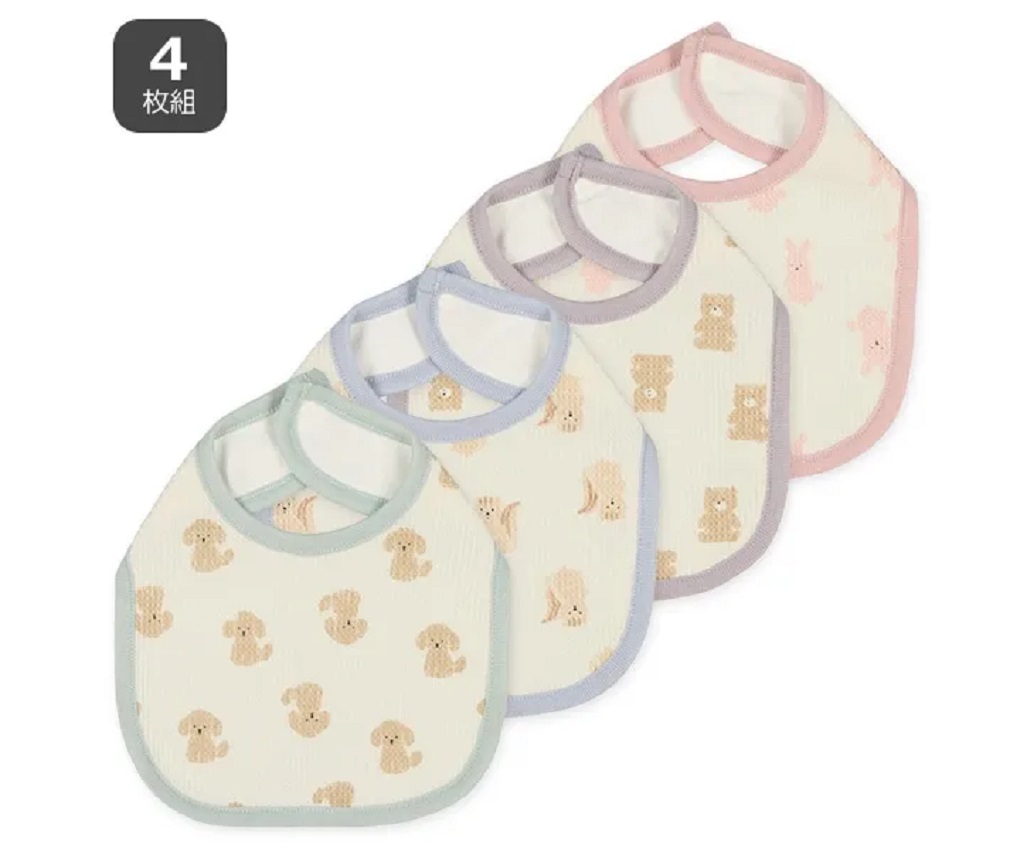 Bibs (4P)