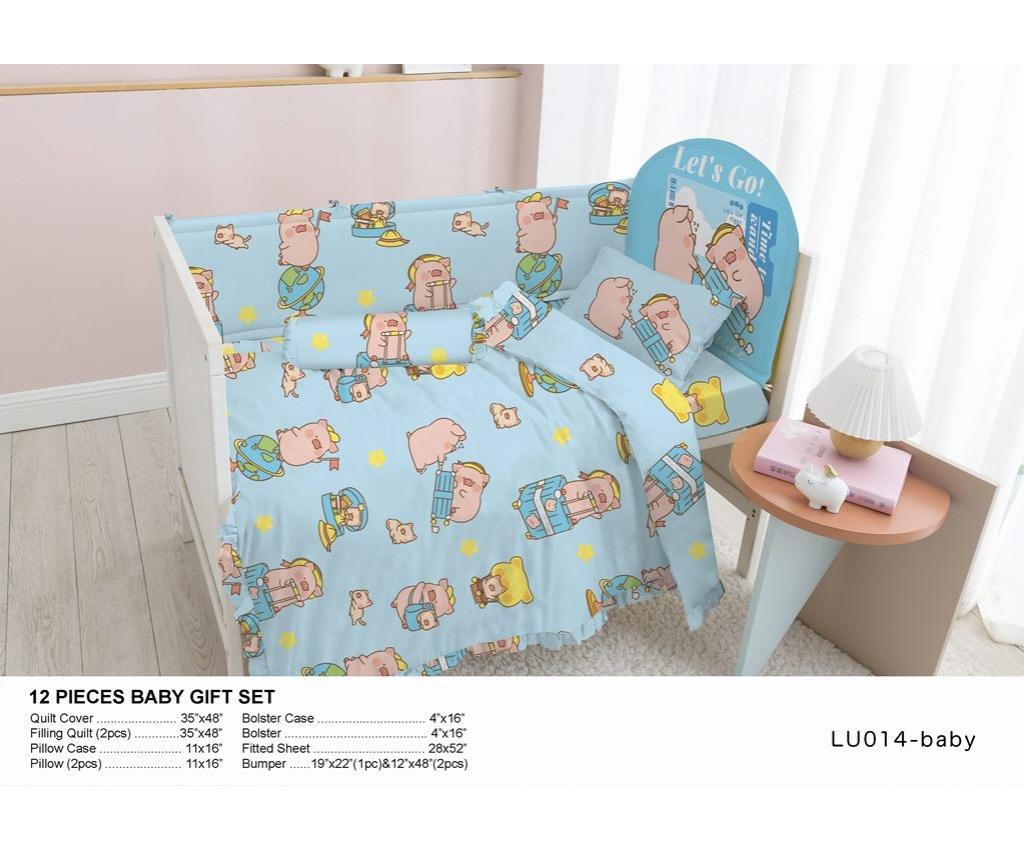 LuLu The Piggy 12 Pieces Baby Set (LU014)