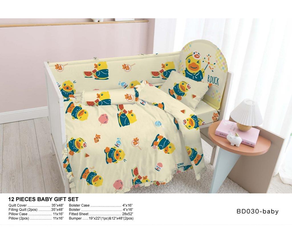 B.Duck 12 Pieces Baby Set (BD030)