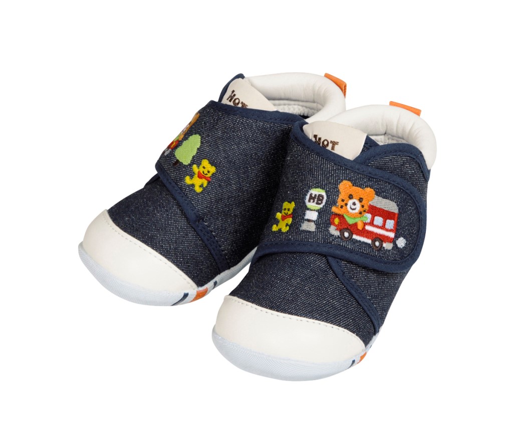 First Baby Shoes (71-9302-970)