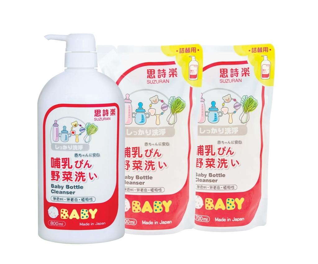 Baby Bottle Cleanser 800ml x 1 + Refill 700ml x 2