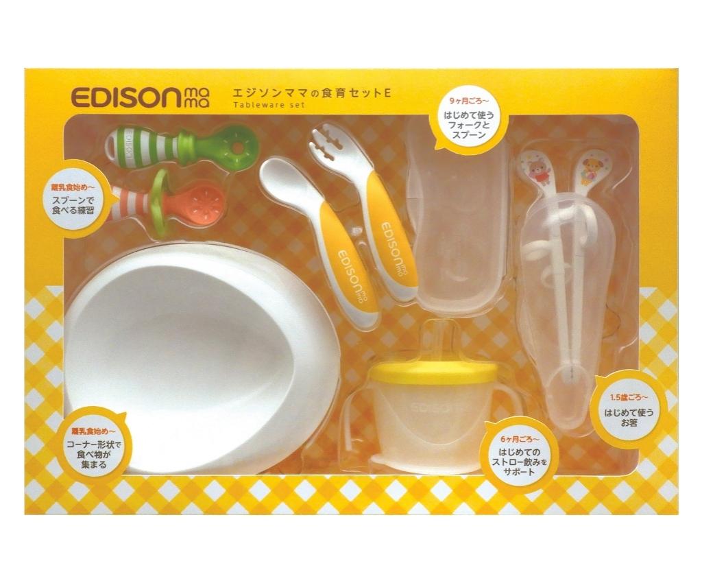 Tableware Set (5pcs)