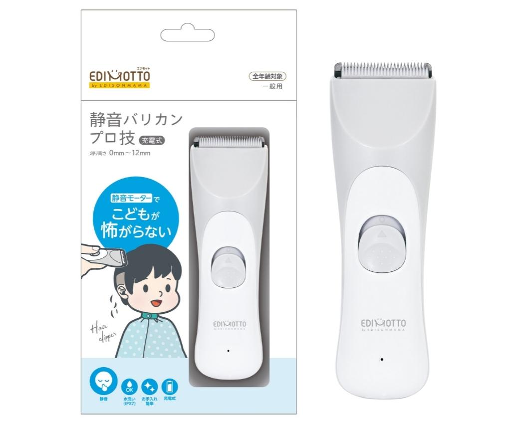 EDIMOTTO Hair Clipper