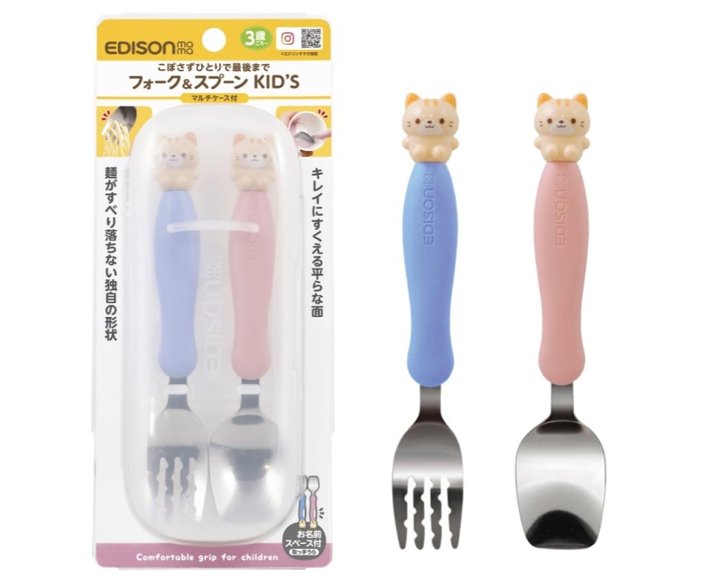 Fork and Spoon for Kids with Case (3Yrs+) (Cat)