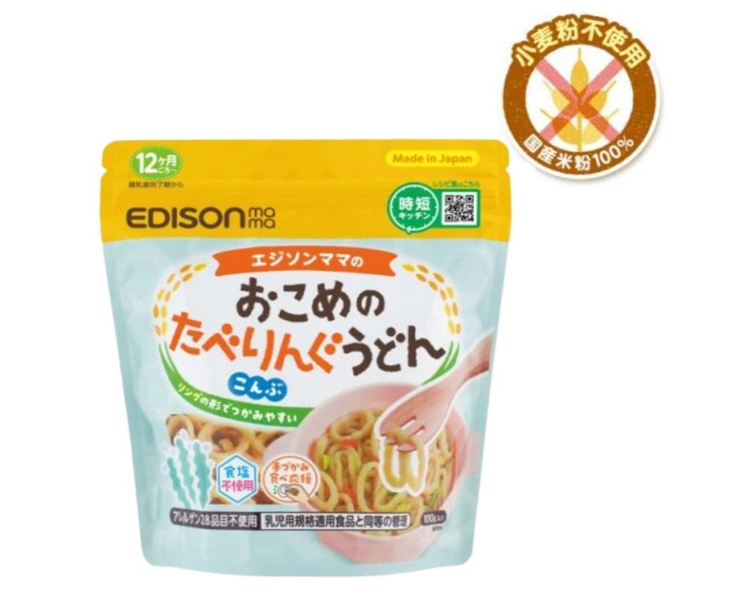 Rice Tabering Udon (Kelp) 100g