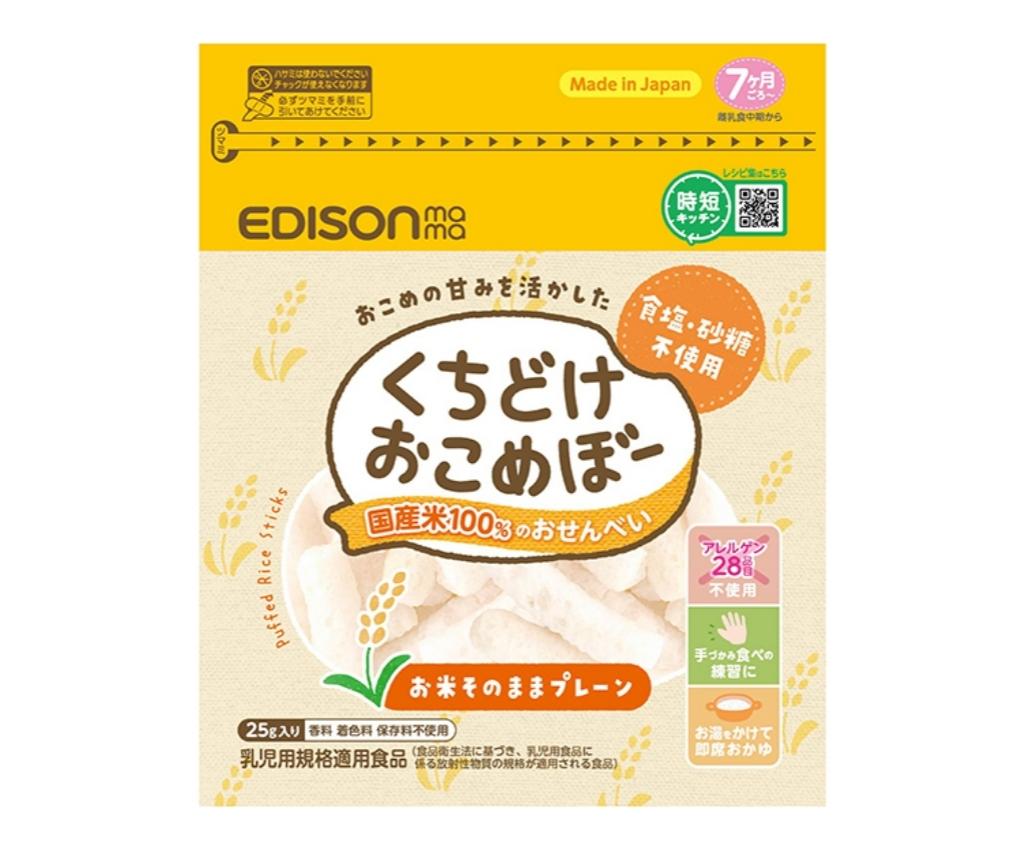 Puffed Rice Stick 25g (7M+)