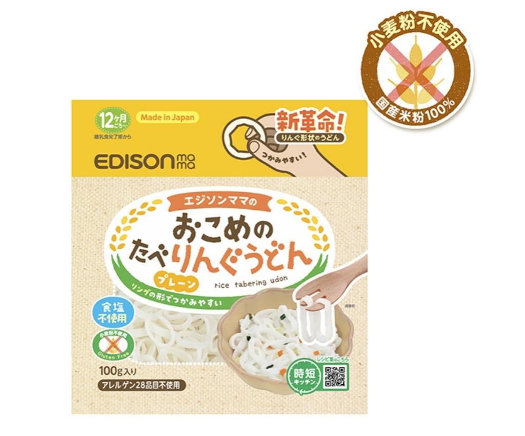 Rice Tabering Udon 100g