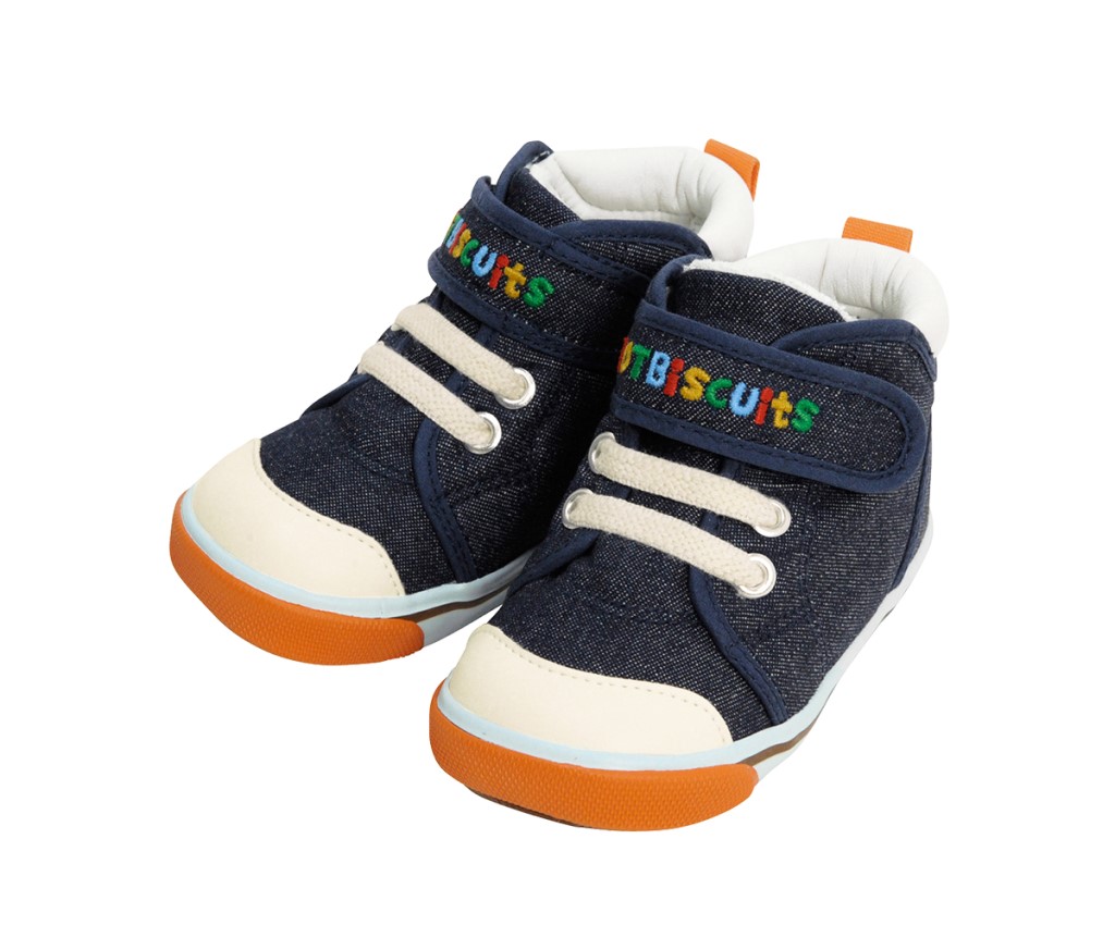 Second Baby Shoes (71-9304-976)