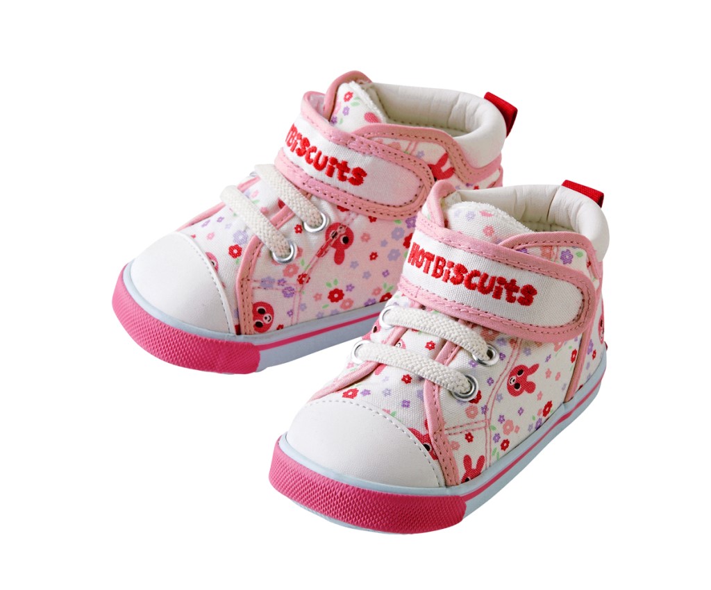 Second Baby Shoes (71-9306-972)