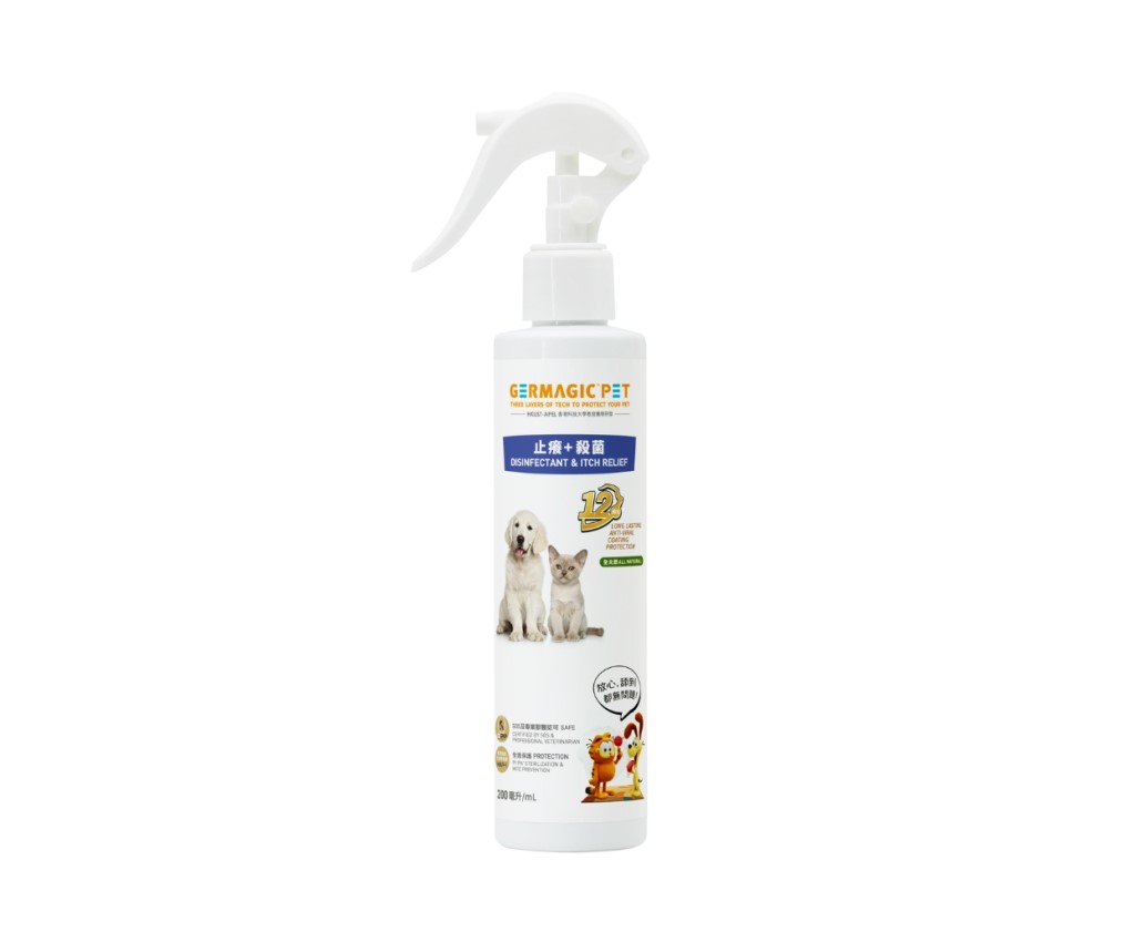 12 Hours Pet Itch Relief 200ml