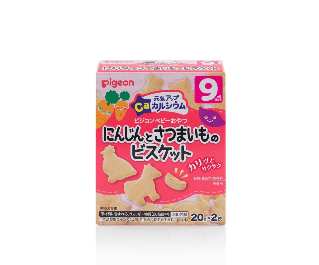 Baby Biscuits Carrot &amp; Sweet Potato 40g (20gx2packs)