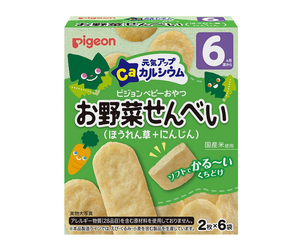 Baby Snack Veg Spinach &amp; Carrot 24g (2pcsx6packs)