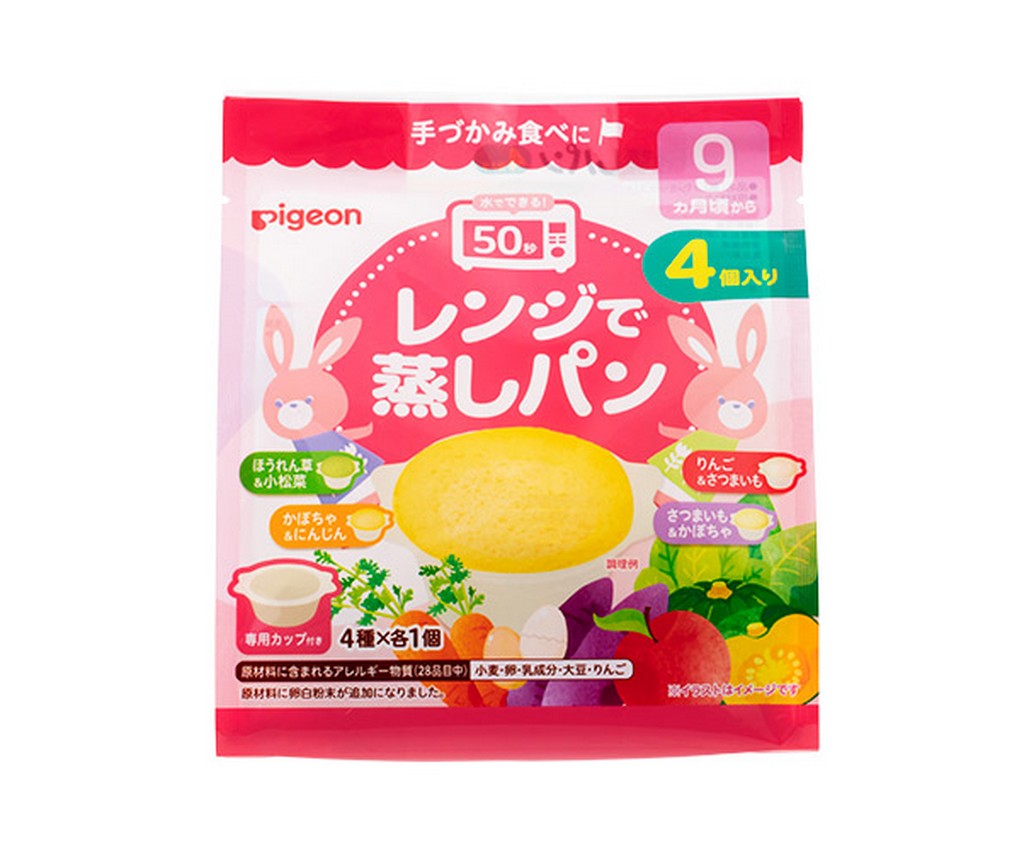 Steamed Bread in the Microwave 4 Flavors 84g (21gx4packs)