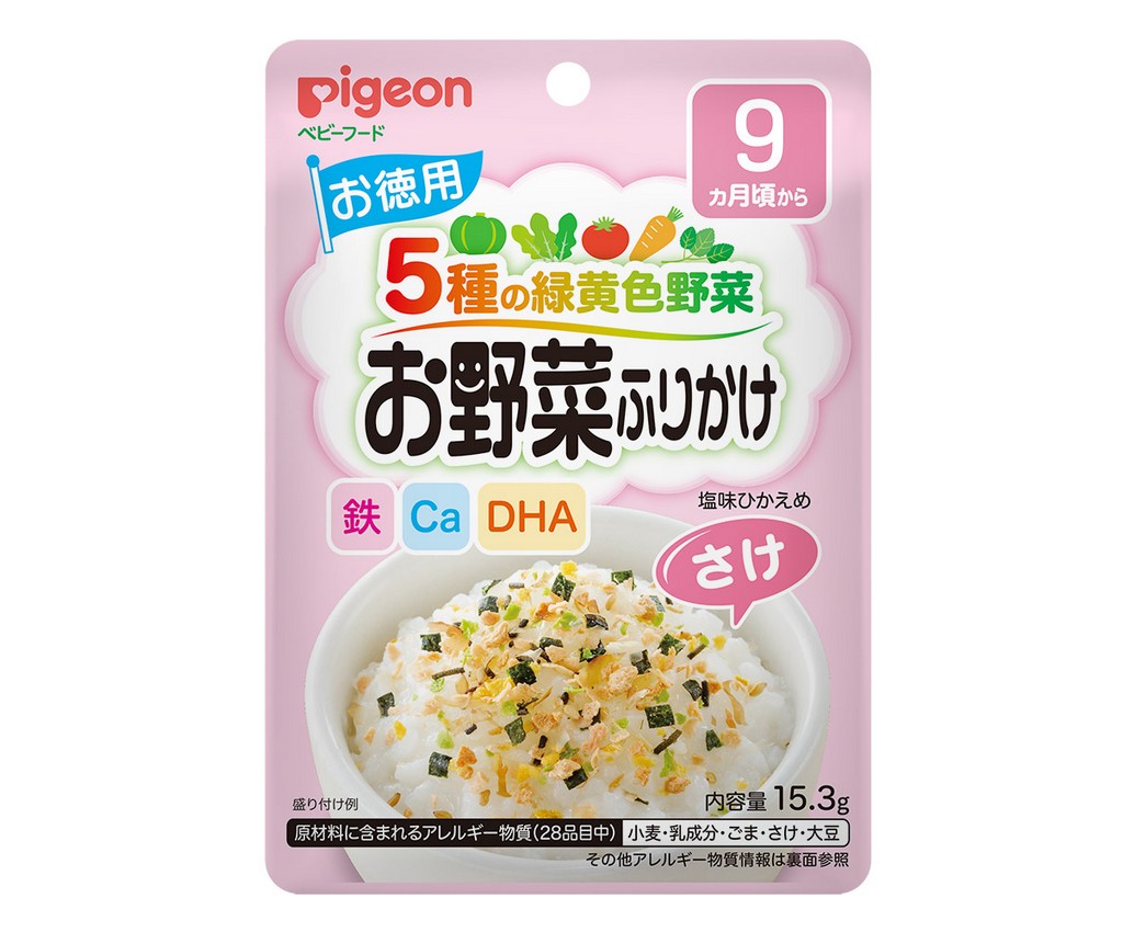 5種蔬菜拌飯 (三文魚) 15.3克