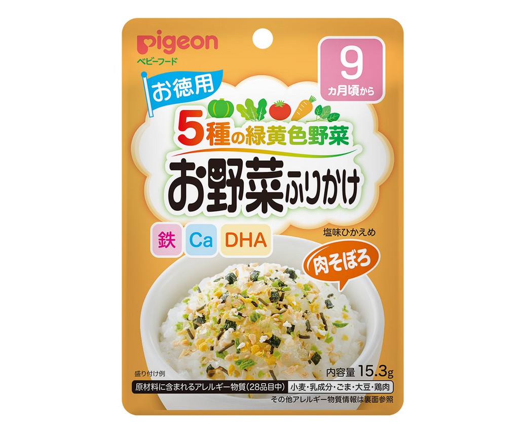5種蔬菜拌飯 (肉鬆) 15.3克