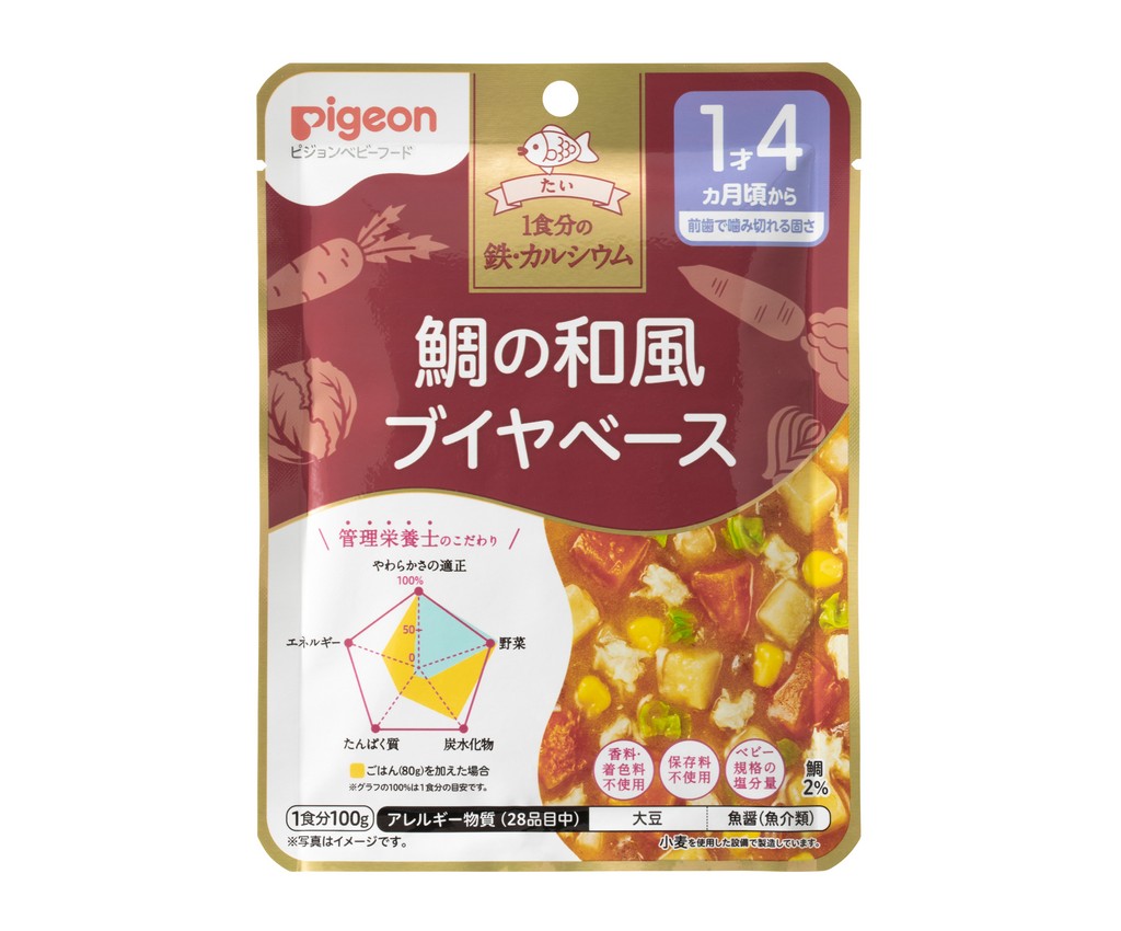 Retort Baby Food/Sea Bream Bouillabaisse 100g