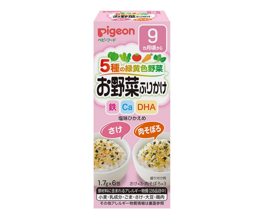 5種蔬菜拌飯 (三文魚/肉鬆) 10.2克 (1.7克x6包)
