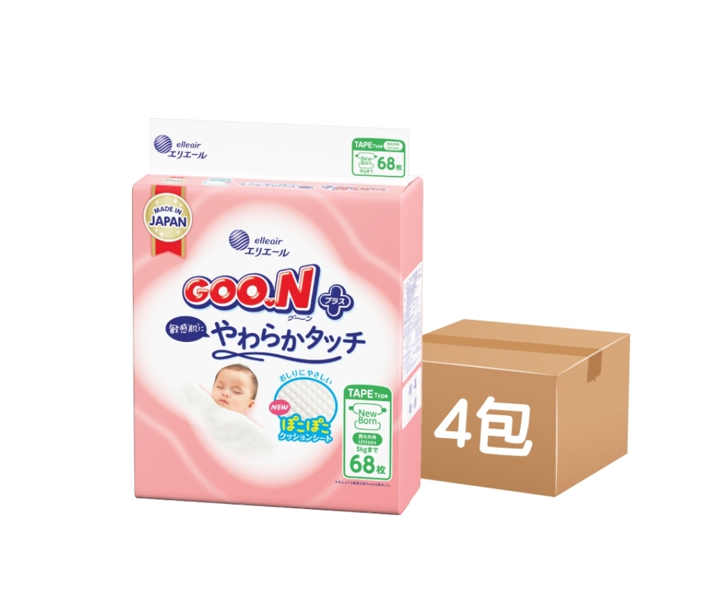 柔觸肌嬰兒紙尿片 初生 68片 (原箱4包)