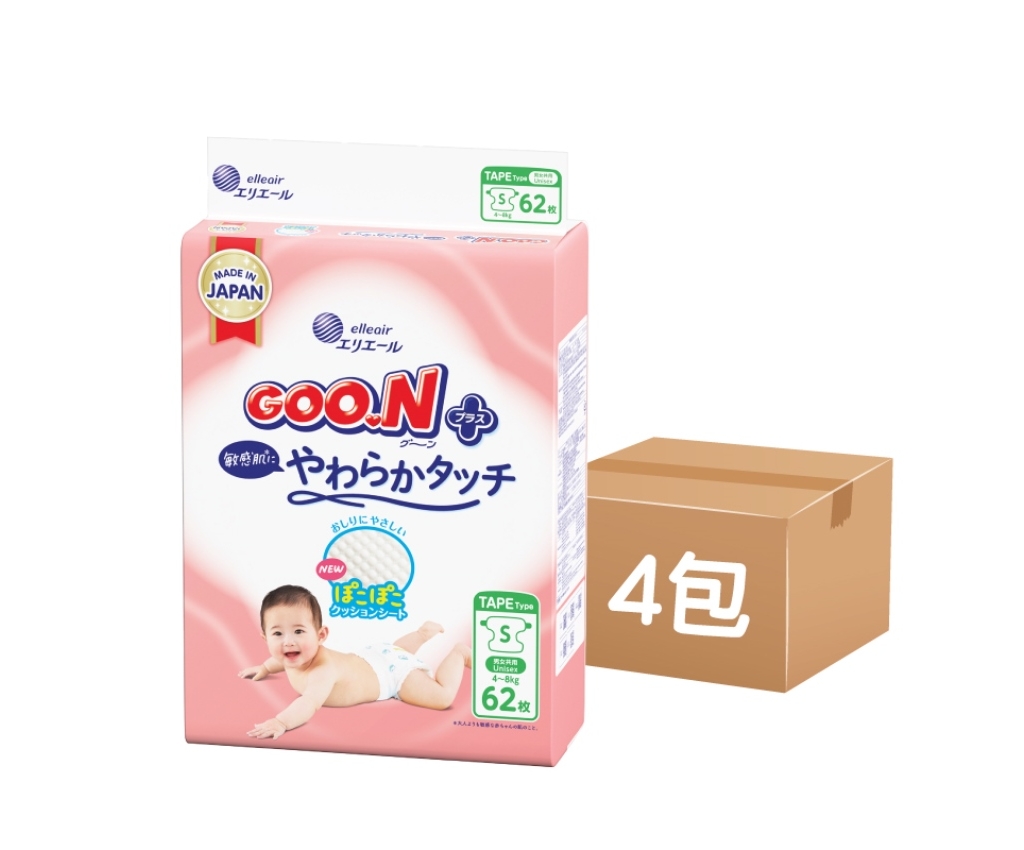 柔觸肌嬰兒紙尿片 細碼 62片 (原箱4包)