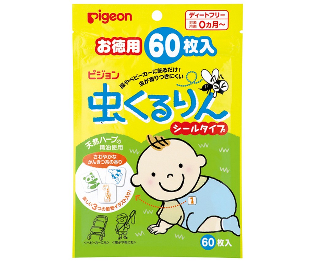 Anti-Insect Patch 60pcs