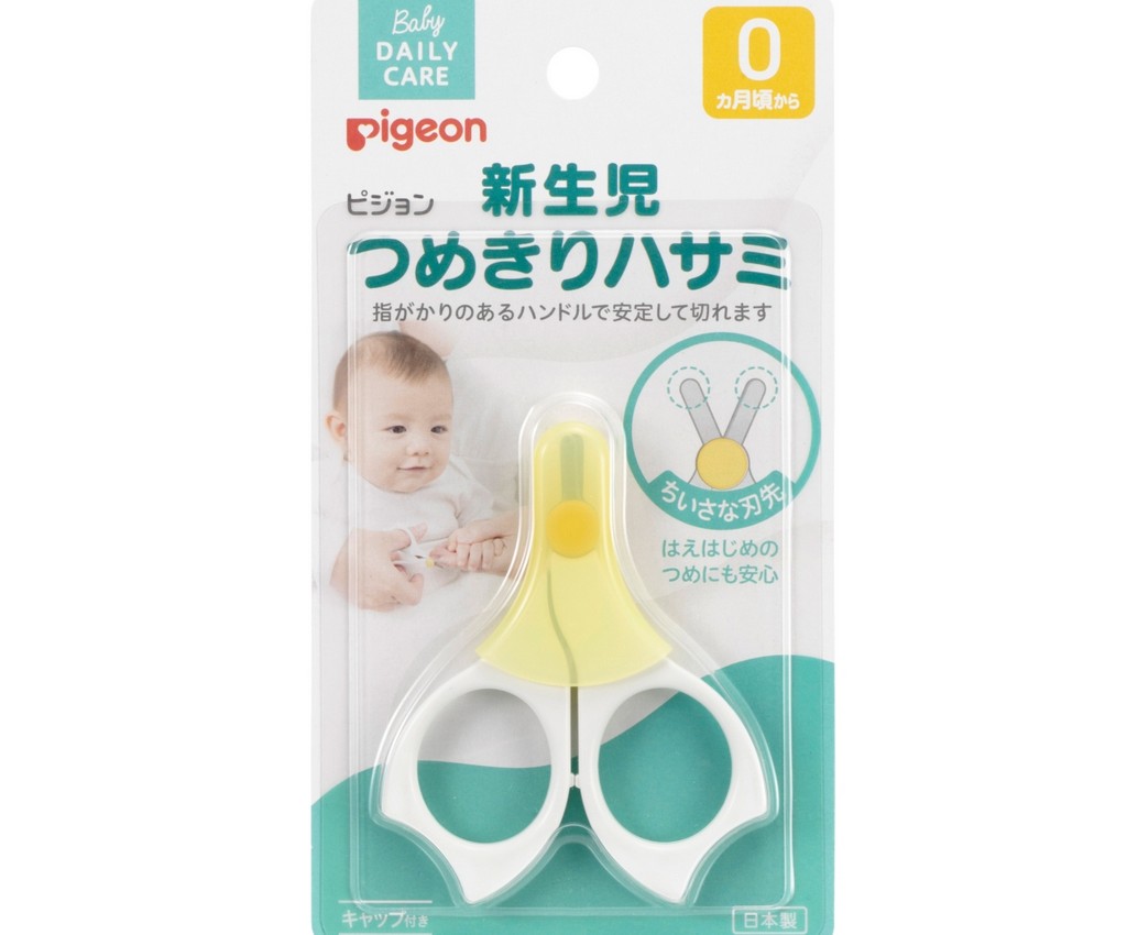 Baby Nail Scissorsfor Newborn
