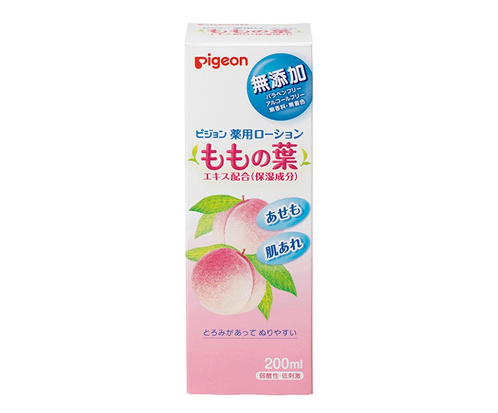 Baby Peach Leaf Lotion 200ml