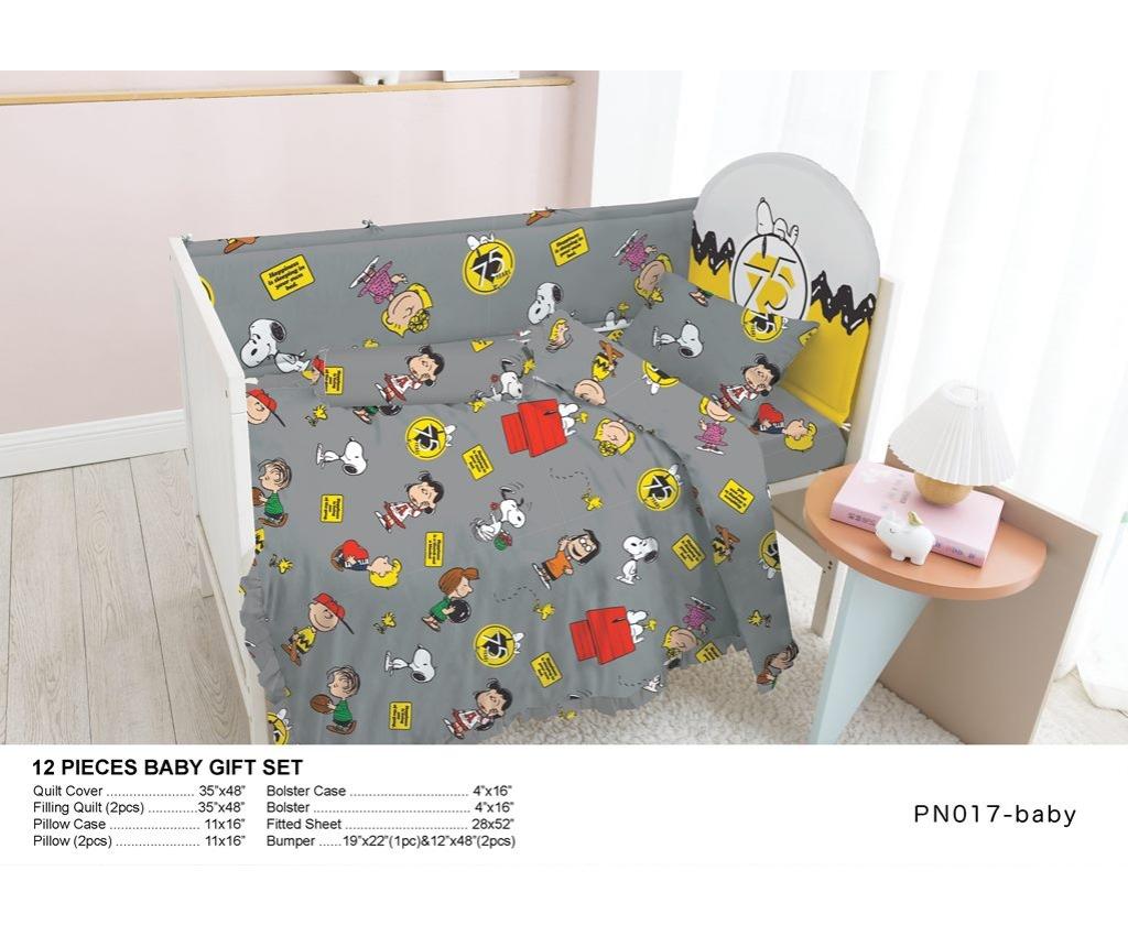 PEANUTS 12 Pieces Baby Set (PN017)