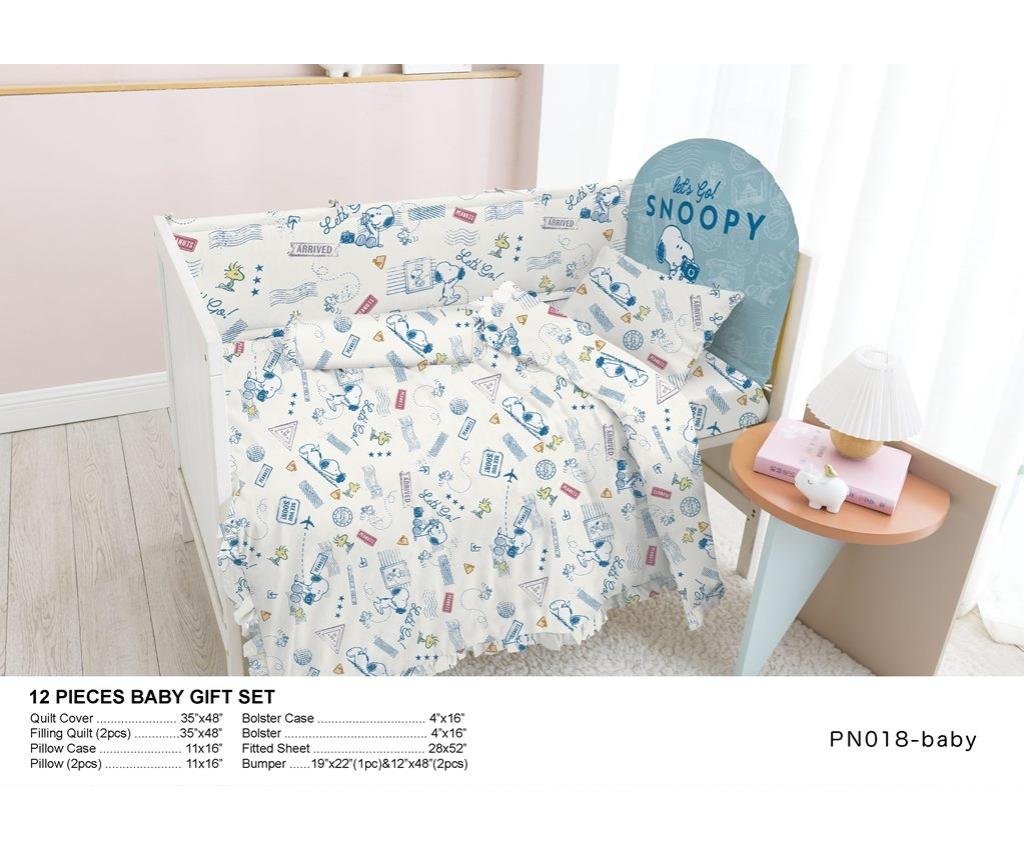 PEANUTS 12 Pieces Baby Set (PN018)