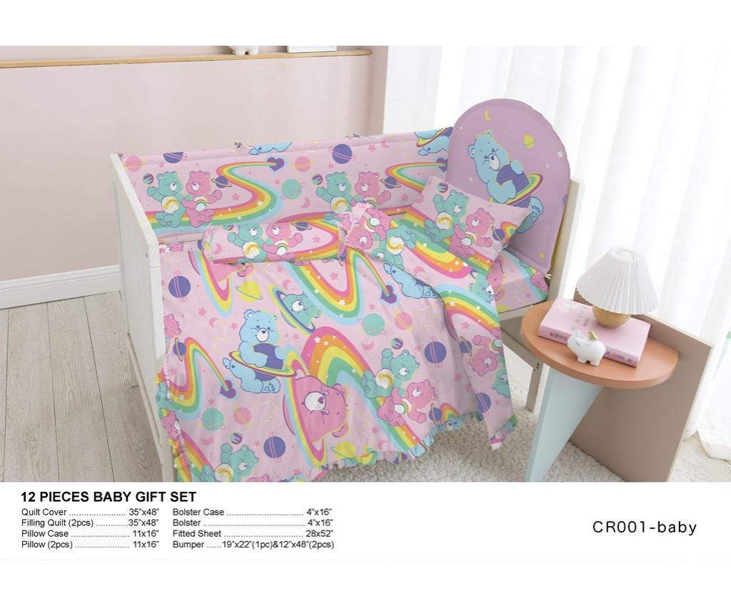 Care Bears 嬰兒12件裝套裝 (CR001)