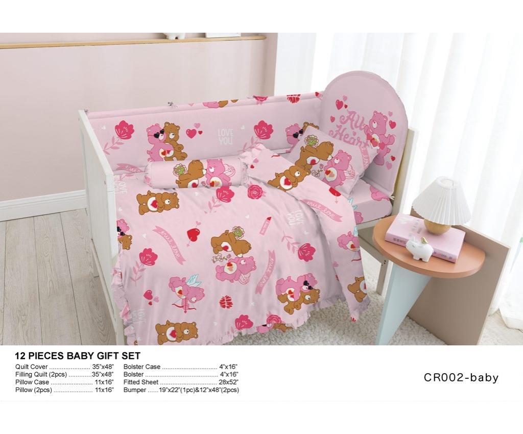 Care Bears 嬰兒12件裝套裝 (CR002)