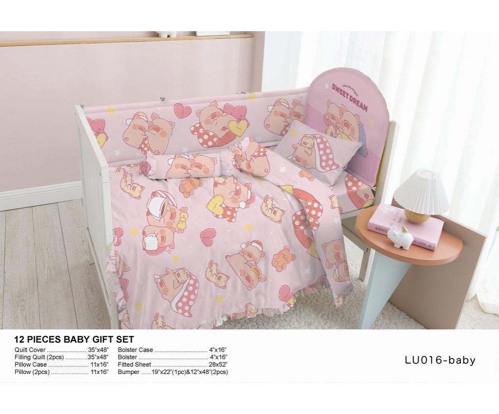 罐頭豬LuLu嬰兒12件裝套裝 (LU016)