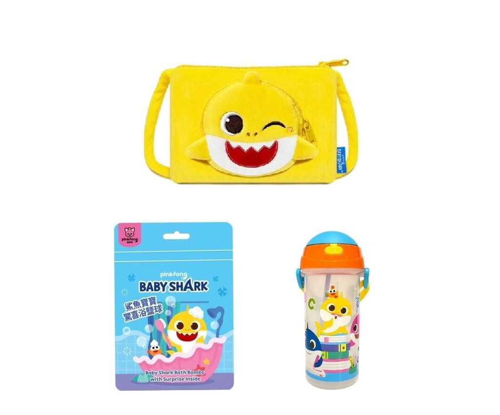 鯊魚寶寶派對禮品套裝 (兒童斜揹袋+水壺連背帶+驚喜浴鹽球)