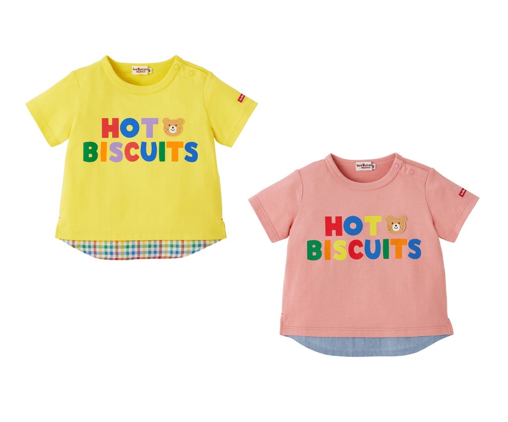 Short Sleeve T-shirt (72-5206-497)