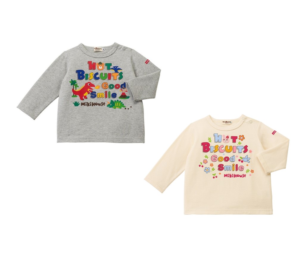 Long-sleeved T-shirt (73-5201-574)
