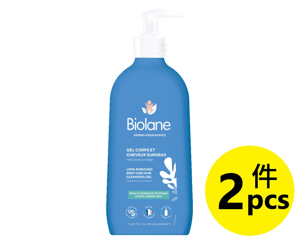 2 in 1 Body and Hair Cleansing Gel Dermo-paediatrics 350ml x 2