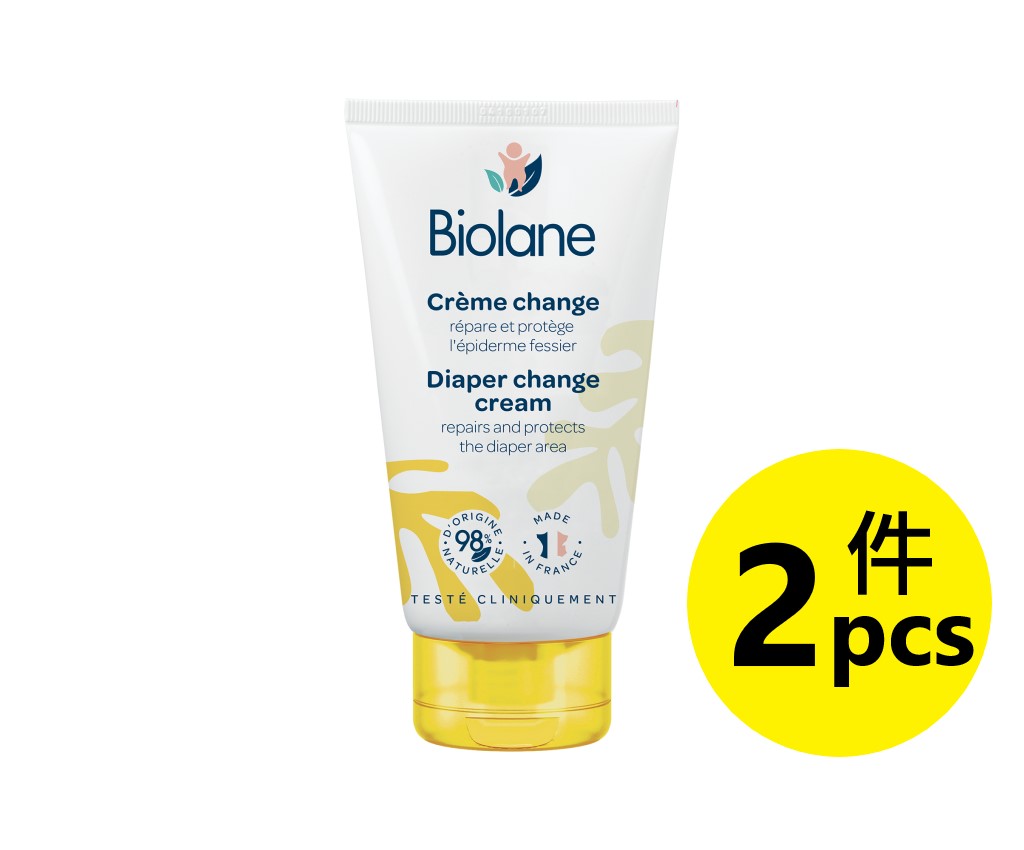Diaper Rash Cream Dermo-paediatrics 50ml x 2