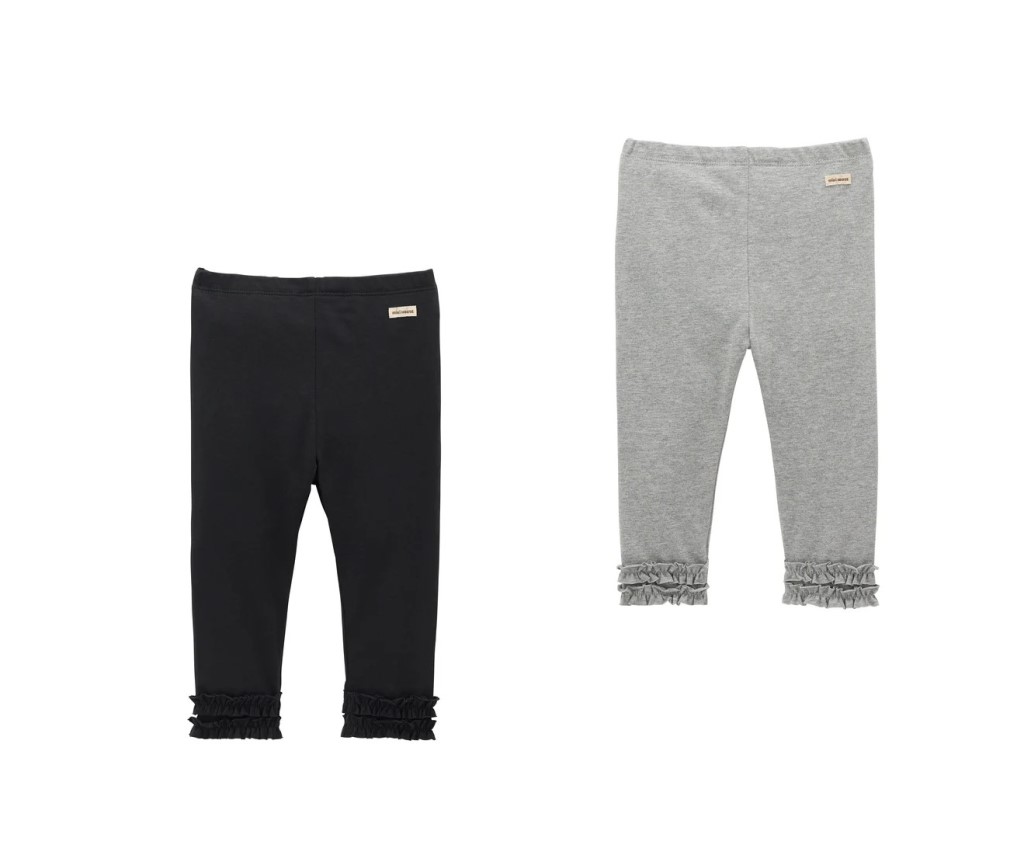 Long Pants (10-3226-145)
