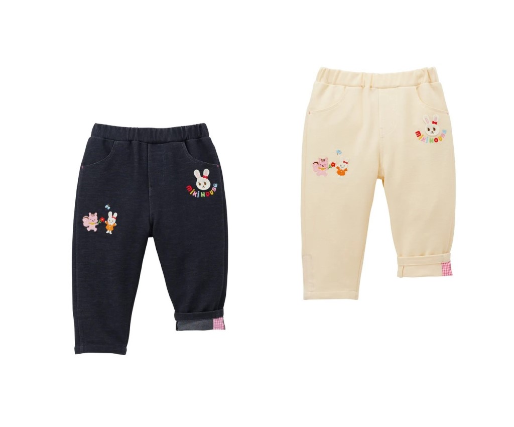 Long Pants (10-3228-141)