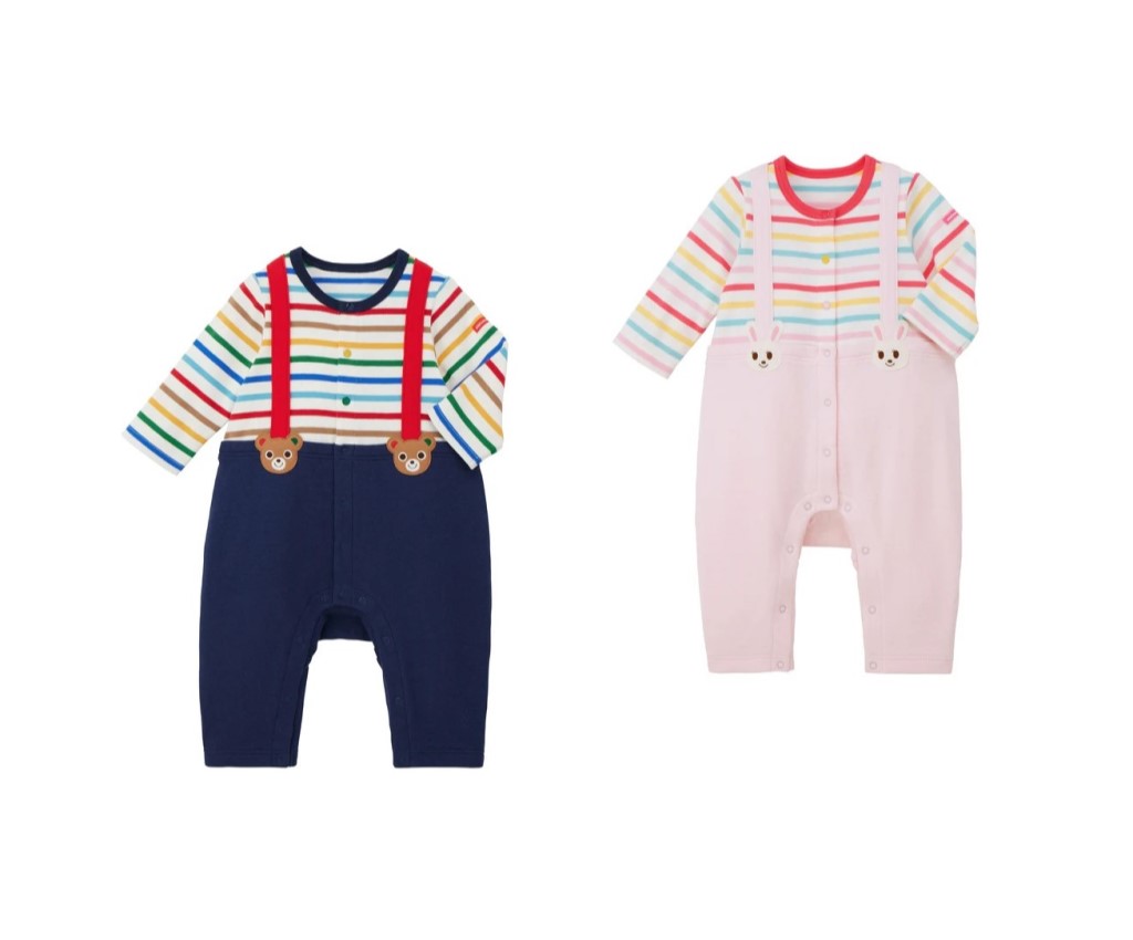 Coverall (13-1201-141)