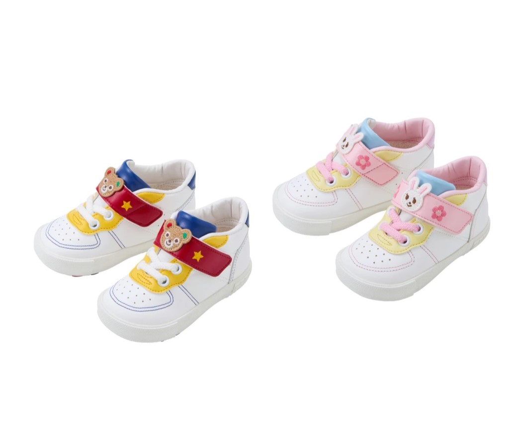 Second Baby Shoes (13-9303-140)