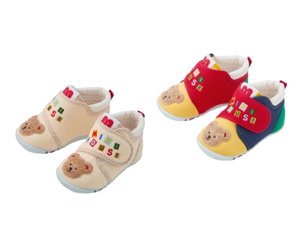 First Baby Shoes (13-9309-148)