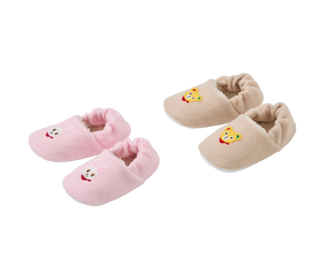 Room Shoes (13-9403-149)
